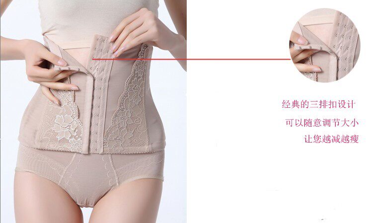 Corset ALIBOY en nylon - Ref 678283 Image 7