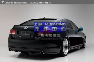 Wald Lexus GS300 430 460 Выхлоп, окружающий концентратор