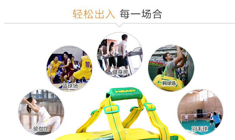 Sac de tennis - Ref 26691 Image 15