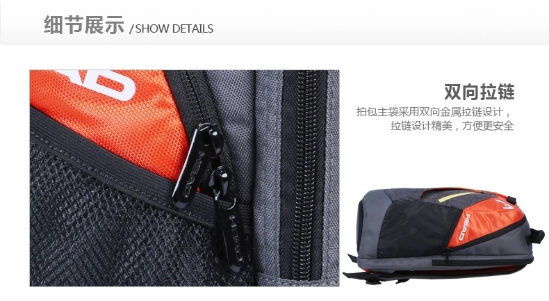 Sac de tennis - Ref 26414 Image 9