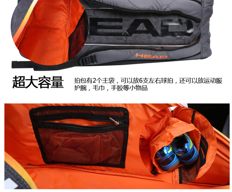 Sac de tennis - Ref 26887 Image 6