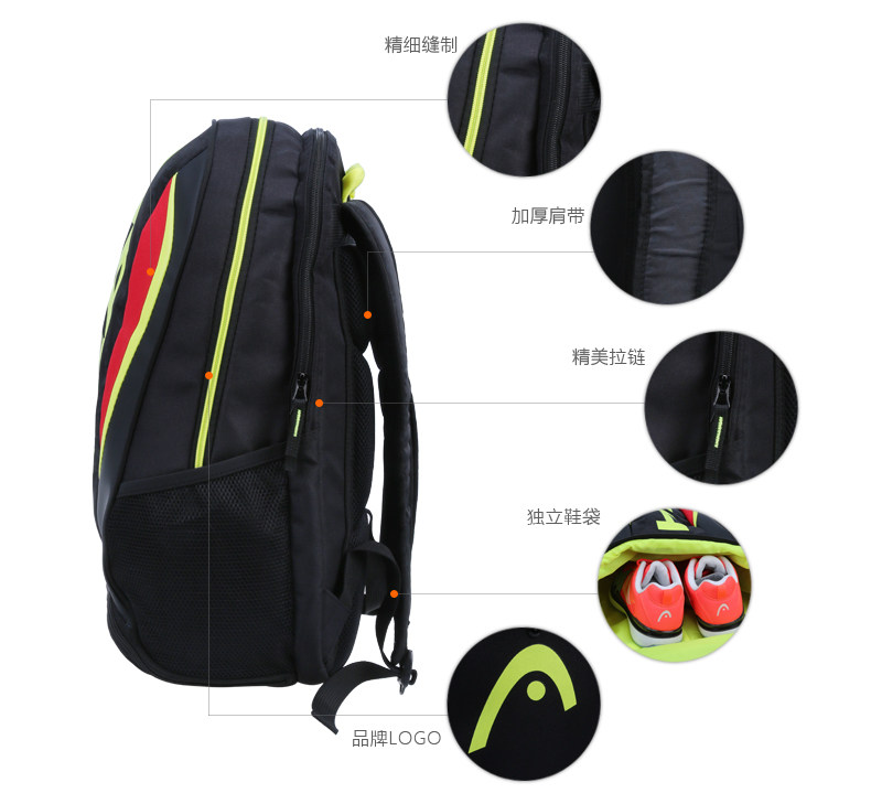 Sac de tennis - Ref 27974 Image 8