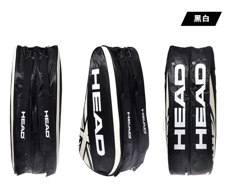 Sac de tennis - Ref 28063 Image 12