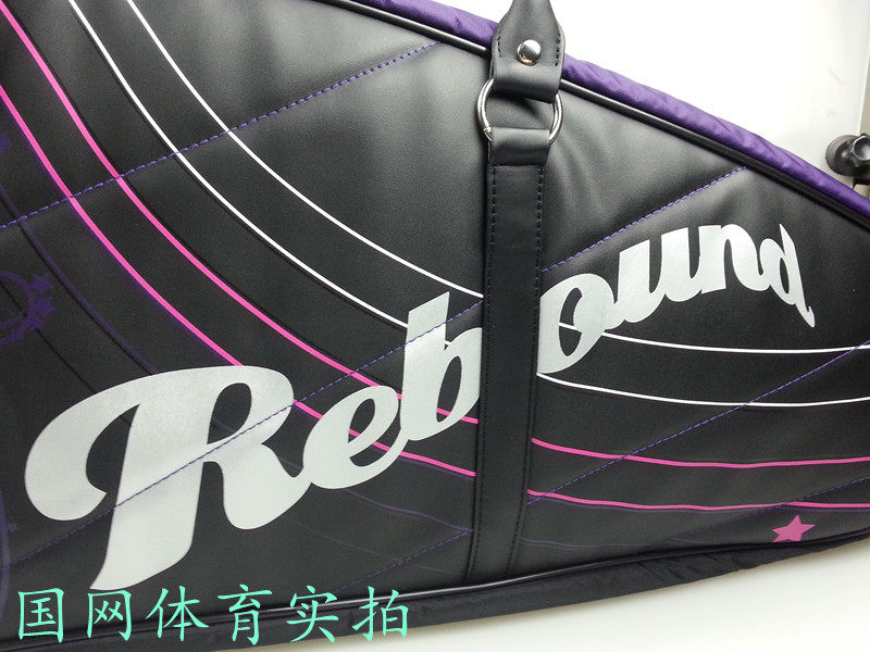 Sac de tennis - Ref 28890 Image 3