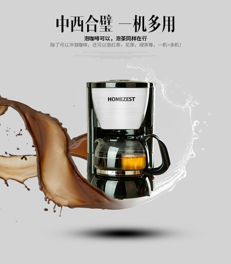 máy pha cafe 1 group Máy pha cà phê HOMEZEST / Hamster CM-806B tự động - Máy pha cà phê máy pha cà phê espresso gia đình