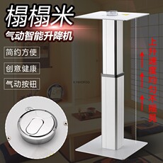 Татами-подиум 。包邮日式气动榻榻米升降器地台桌省力家用液压升降机茶几和室卧
