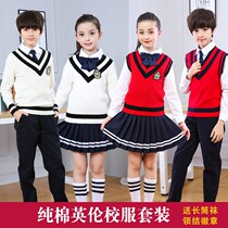 Childrens chorus performance uniforms primary and secondary school students Red chorus costume vest suit recitation chorus suit