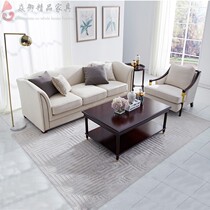 Living room complete set of furniture light luxury modern solid wood coffee table internet celebrity INS model house storefront technology leather and fabric sofa