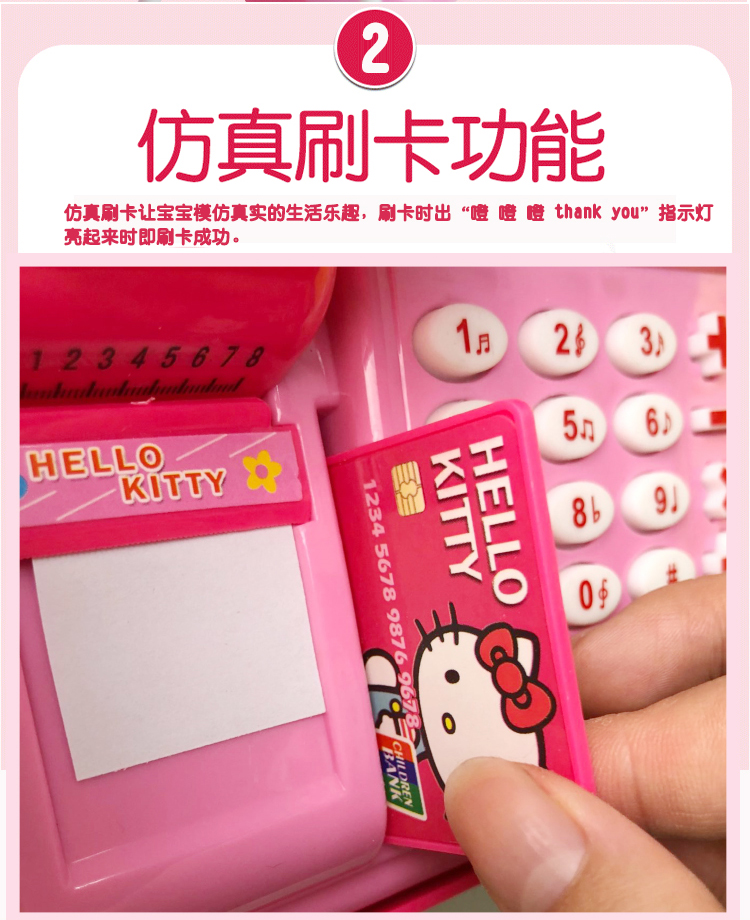 Chơi nhà lợn đồ chơi mẫu giáo Peggy búp bê siêu thị búp bê nhân viên thu ngân đồ chơi