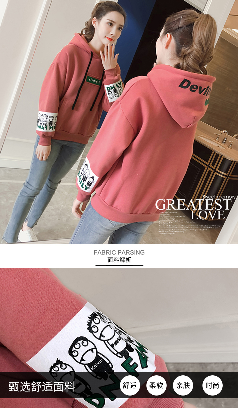 Sweatshirt femme en Coton - Ref 3217243 Image 7