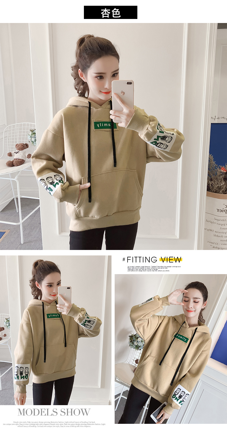 Sweatshirt femme en Coton - Ref 3217243 Image 13