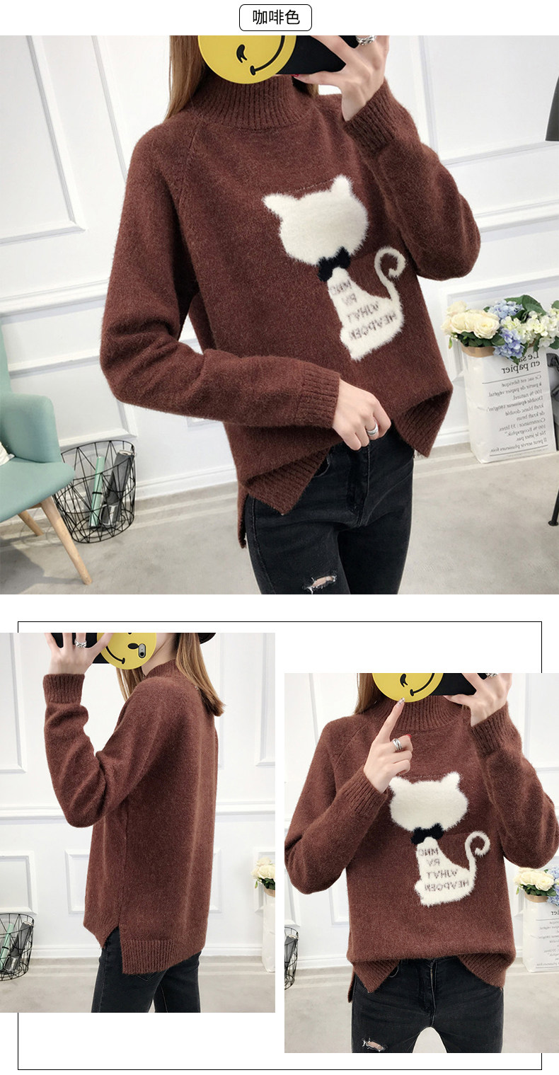 Cardigan en Coton - Ref 3229062 Image 19