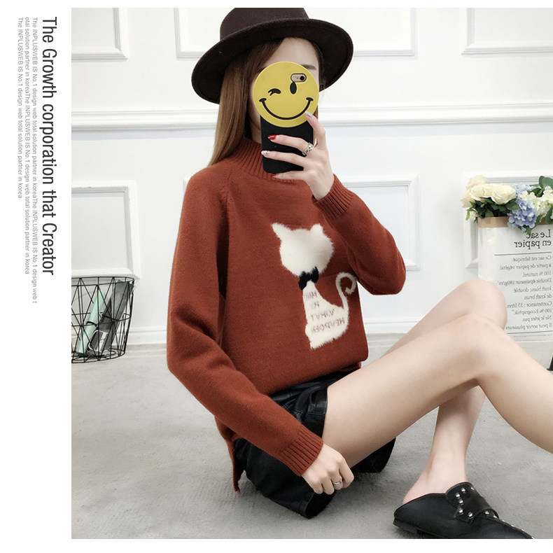 Cardigan en Coton - Ref 3229062 Image 18