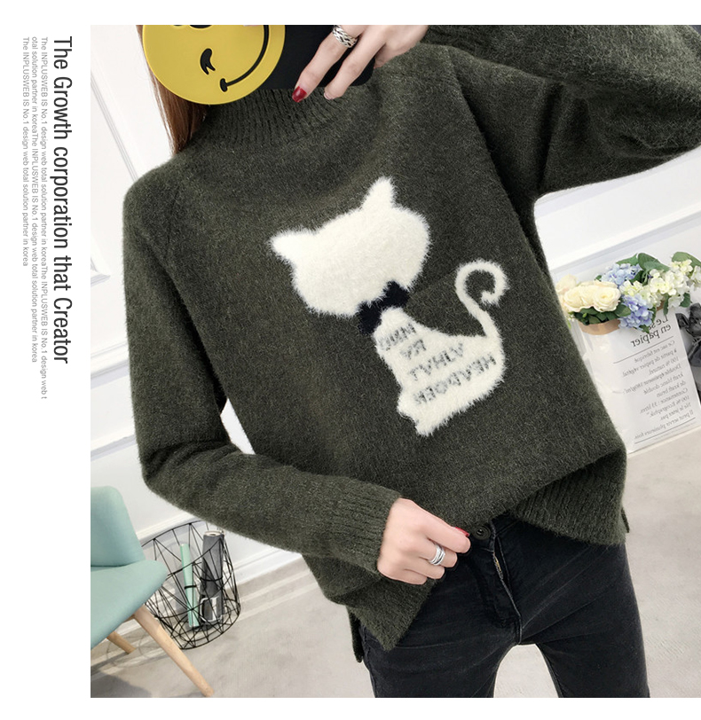 Cardigan en Coton - Ref 3229062 Image 26