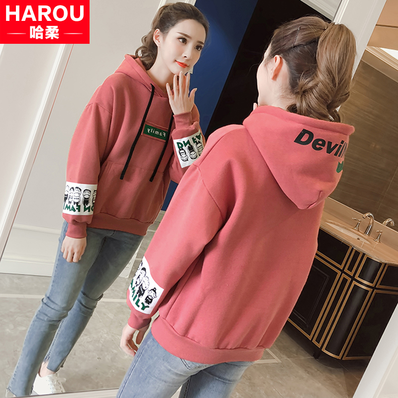 Sweatshirt femme en Coton - Ref 3217243 Image 1