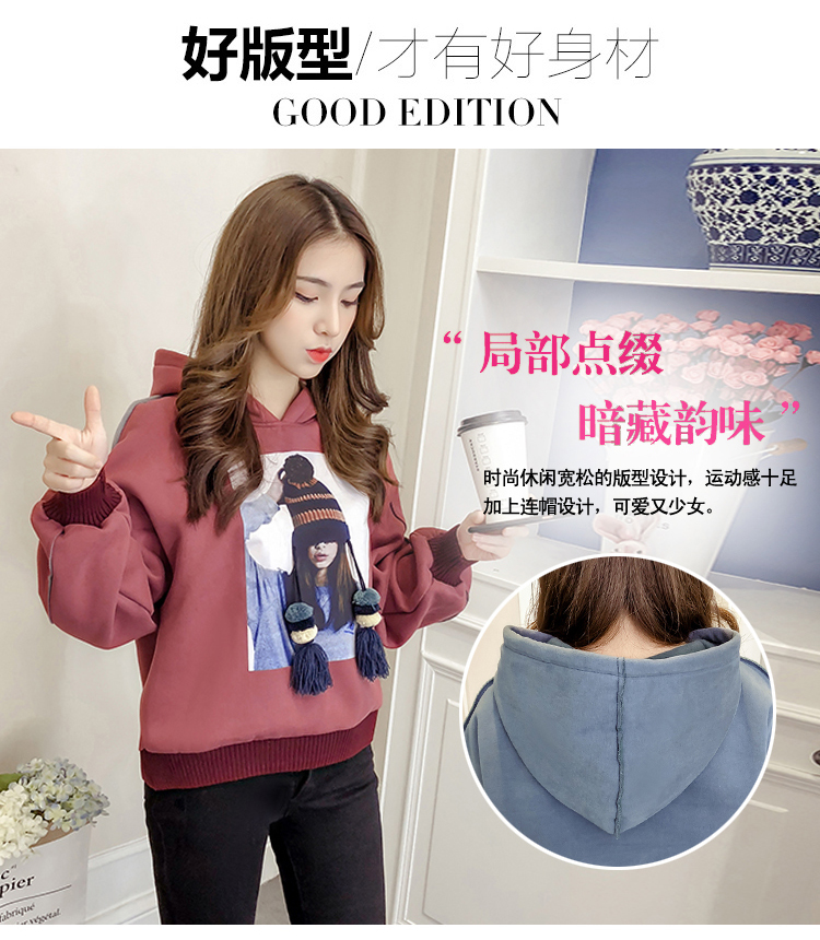 Sweatshirt femme en Coton - Ref 3215068 Image 8