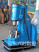 C41-40KG split air hammer with base can be used without installation and power