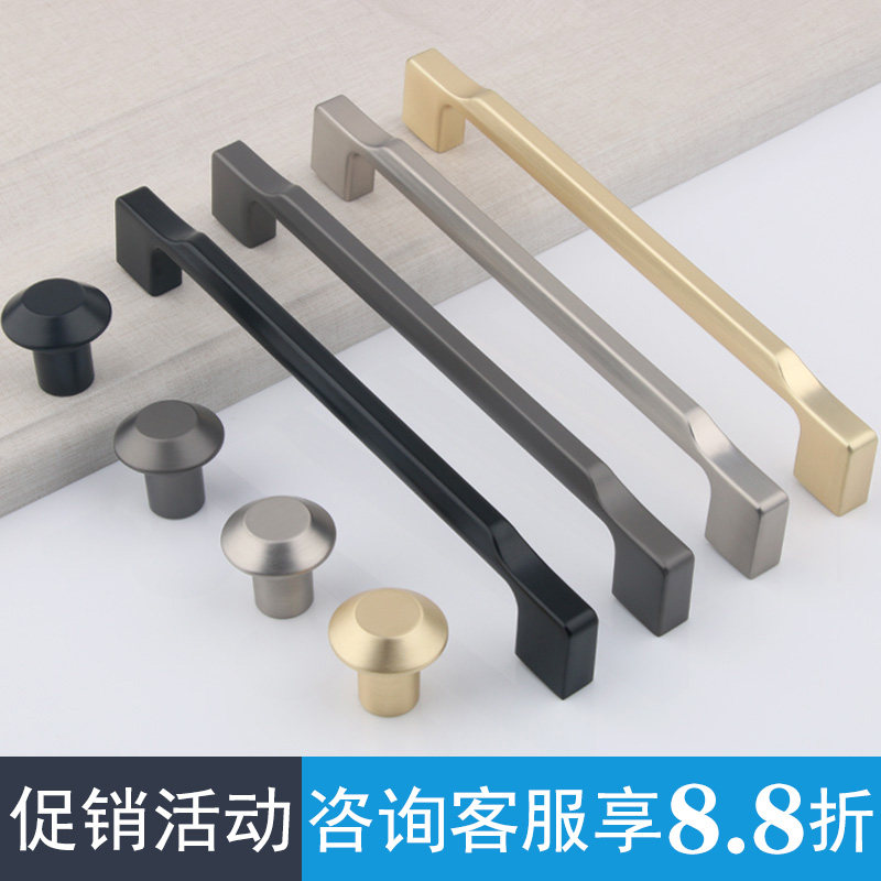 Modern minimalist overall cabinet door handle golden wardrobe handle European style black handle matte black Nordic drawer door handle