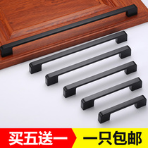 Modern minimalist American black handle matte black furniture kitchen cabinet door handle cabinet handle drawer wardrobe door handle