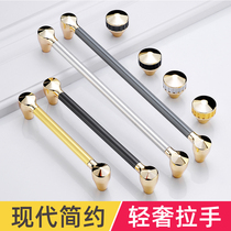 Wardrobe handle cabinet door light luxury golden cabinet handle cabinet drawer handle black cabinet door handle modern minimalist