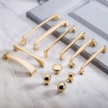 Wardrobe handle modern minimalist cabinet door handle light luxury Nordic drawer handle single hole small handle golden handle