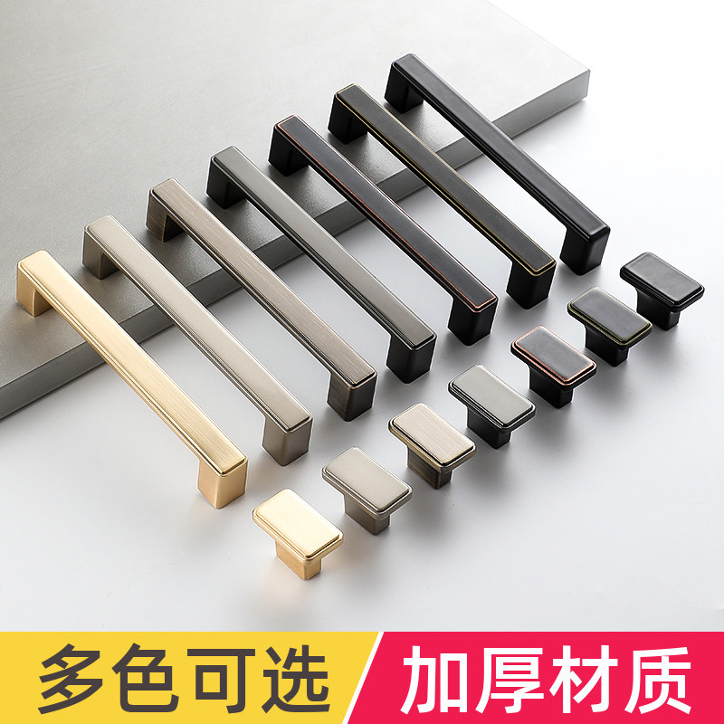 Gold wardrobe handle cabinet door light luxury black cabinet door handle modern minimalist cabinet drawer handle cabinet handle