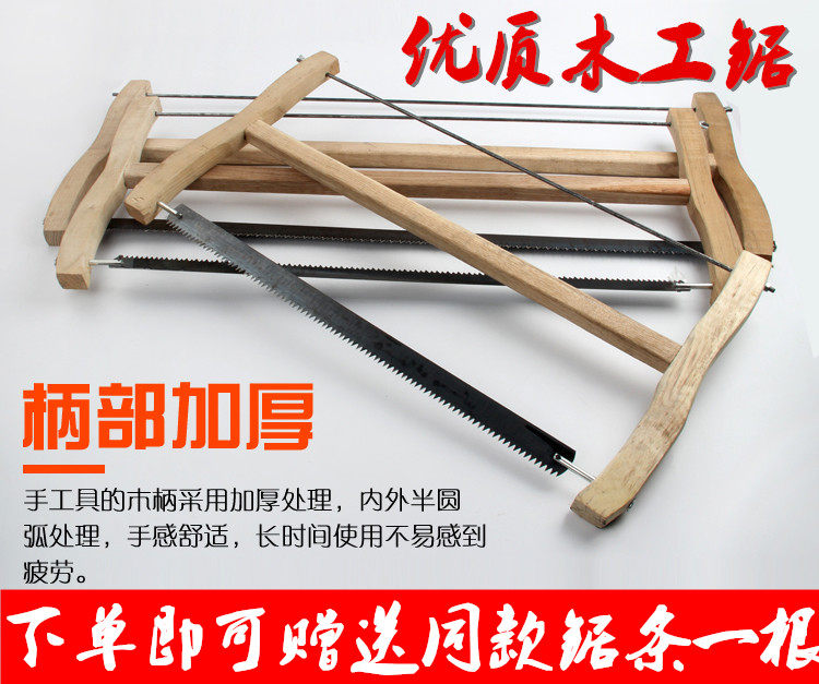 Old fashioned woodworking saw cut sawn with hand saw hand saw Traditional handsaw saws traditional handsaw sawdust with saws bandsaws with saws with saws with saws