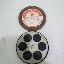 New 16mm film film Film copy Antique projector film black and white Press Briefing No 22