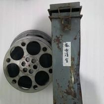 New 16mm film film film copy color classic feature film Full original housekeeper Qing Guan