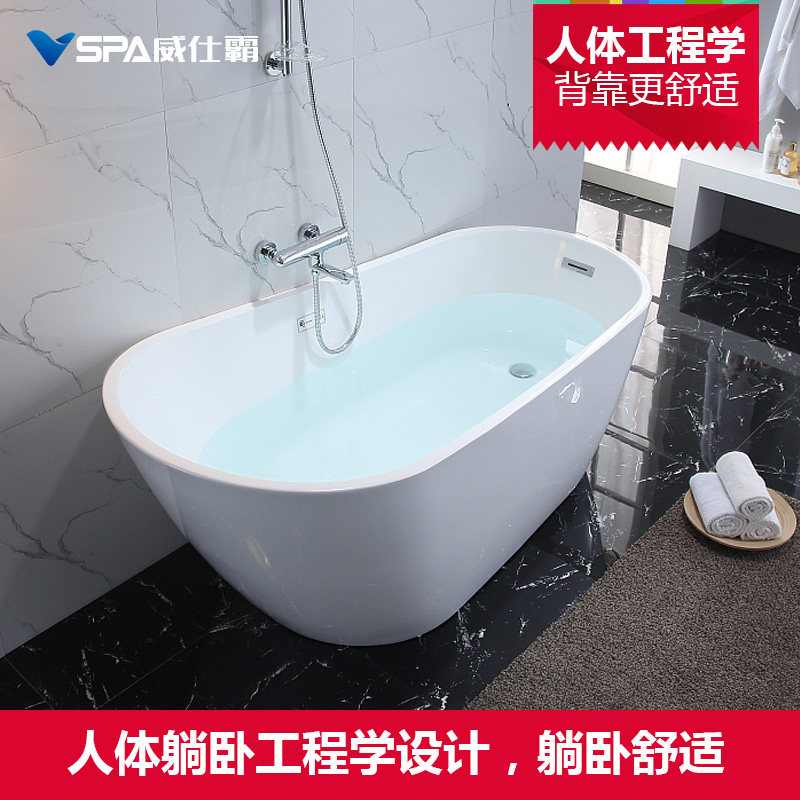 ���˰Զ���ԡ��VSP031D