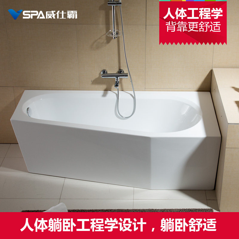 ���˰�С���Ͷ���ʽԡ��VSPA006D