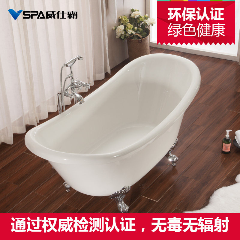 ���˰Թŵ����ԡ��VSP006G