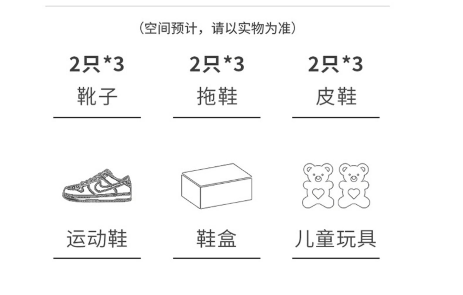 靴棚簡易家庭用経済型宿舎玄関防塵収納靴棚多層組立靴棚室内きれい,タオバオ代行-チャイナトレーディング