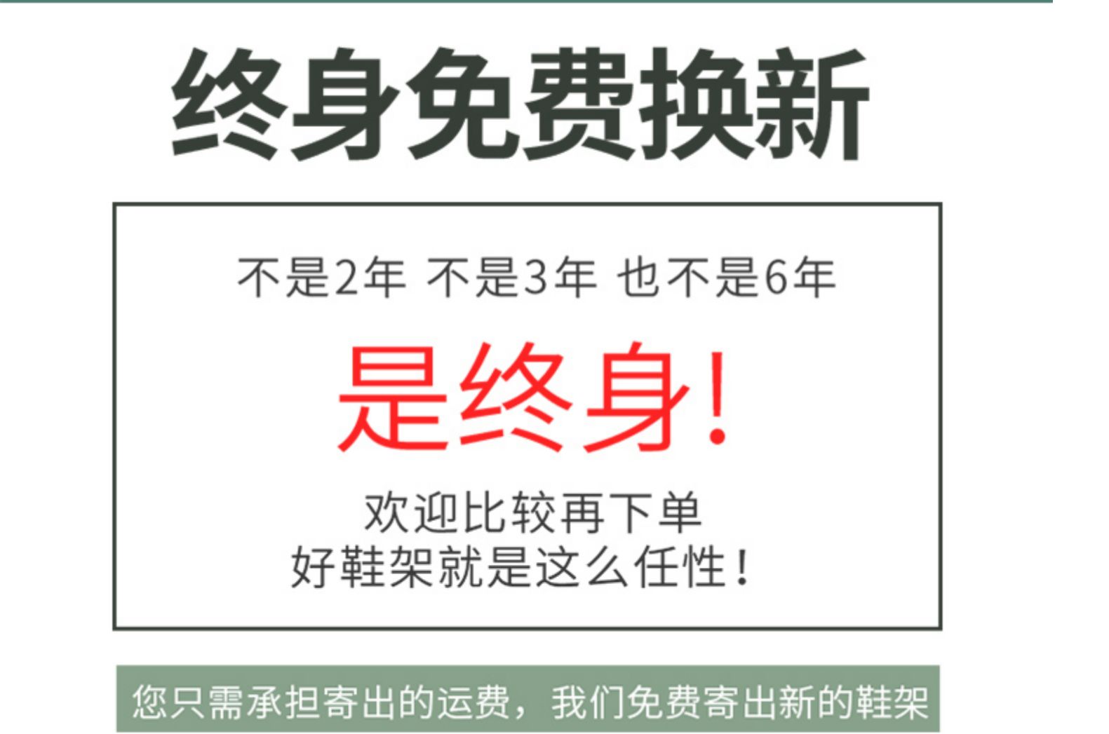 靴棚簡易家庭用経済型宿舎玄関防塵収納靴棚多層組立靴棚室内きれい,タオバオ代行-チャイナトレーディング