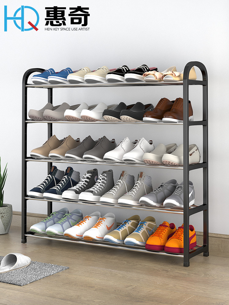 Shoe rack Simple household economical dormitory door dustproof storage shoe cabinet Multi-layer assembly shoe rack indoor good-looking