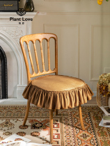 Uelove Odeli chair cushion pure color retro anti-slip American ins cover custom designed lotus leaf side anti-slip chair cushion