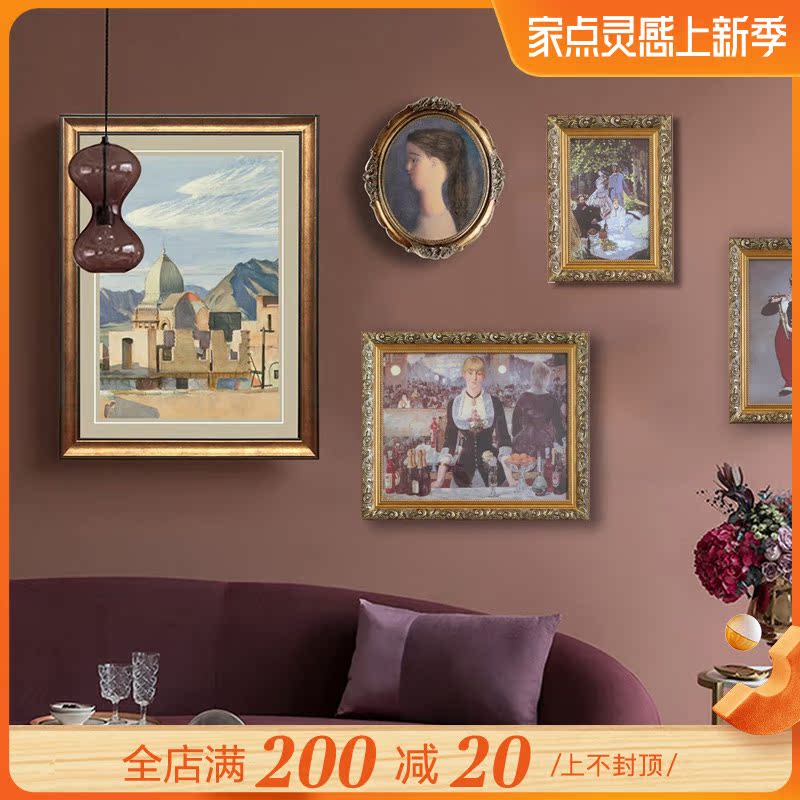 Planting Love Box Retro American Ins Nordic Decoration Painting Living Room Light Lavish Hanging Painting Dining Room Genguan Mural Painting