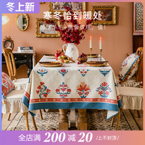 Planting love box Monsuri autumn and winter tablecloth ins American Chinese retro tablecloth rectangular table fabric