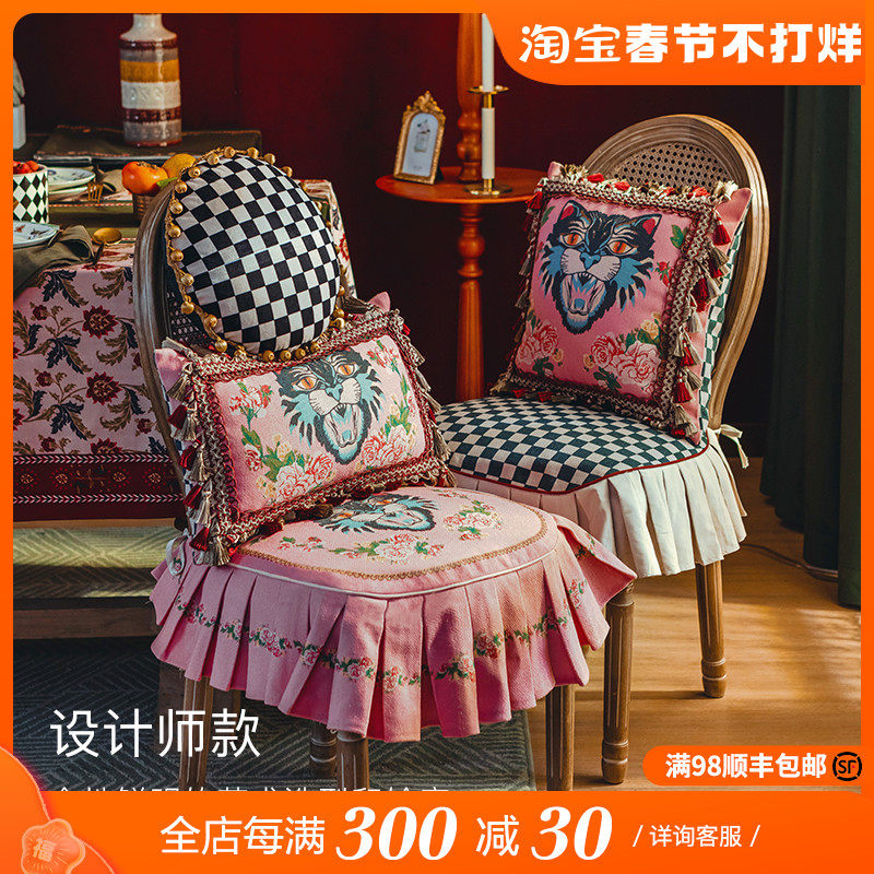 (Orphan product 35% off) plant love box garland black panther light luxury chair cushion thickened American universal non-slip dining table and chair cover