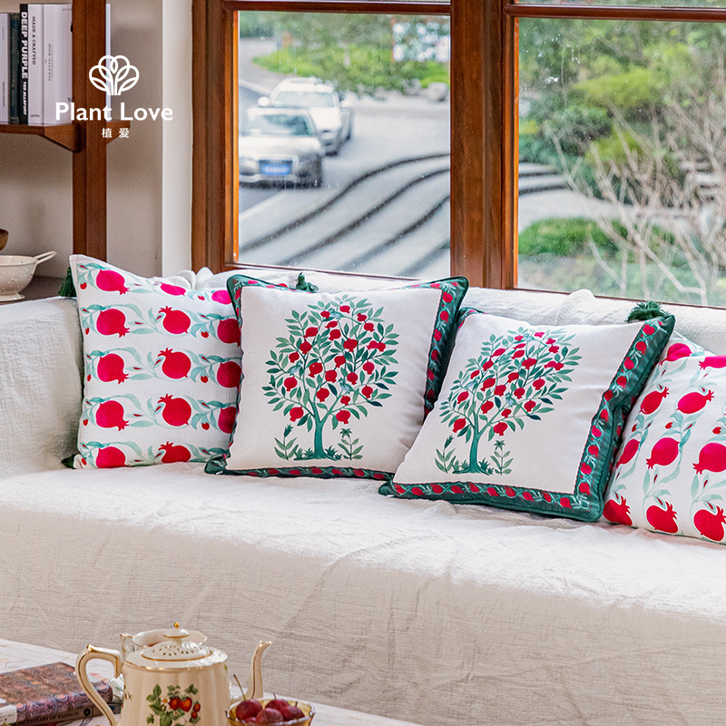 Plant Love Box Pomegranate tree sofa Pillow Nordic Leaning Pillow Cover Waist Pillow Office Afternoon Nap On-board Retro Cushion