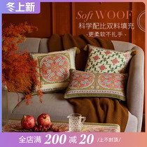 Planting love box Morris high-end luxury wedding pillow American ins double-sided backrest car waist pillow