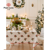 (Isolated 4 fold) Uplant Love Parasitic Table Cloth Waterproof Cover Cloth Rectangular custom design American Ins Taib