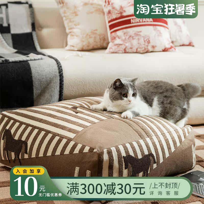 Plant Love sitting pier Home Bedroom tatami wool embroidered cushion light extravaganza Sofa Living Room Square Bushel