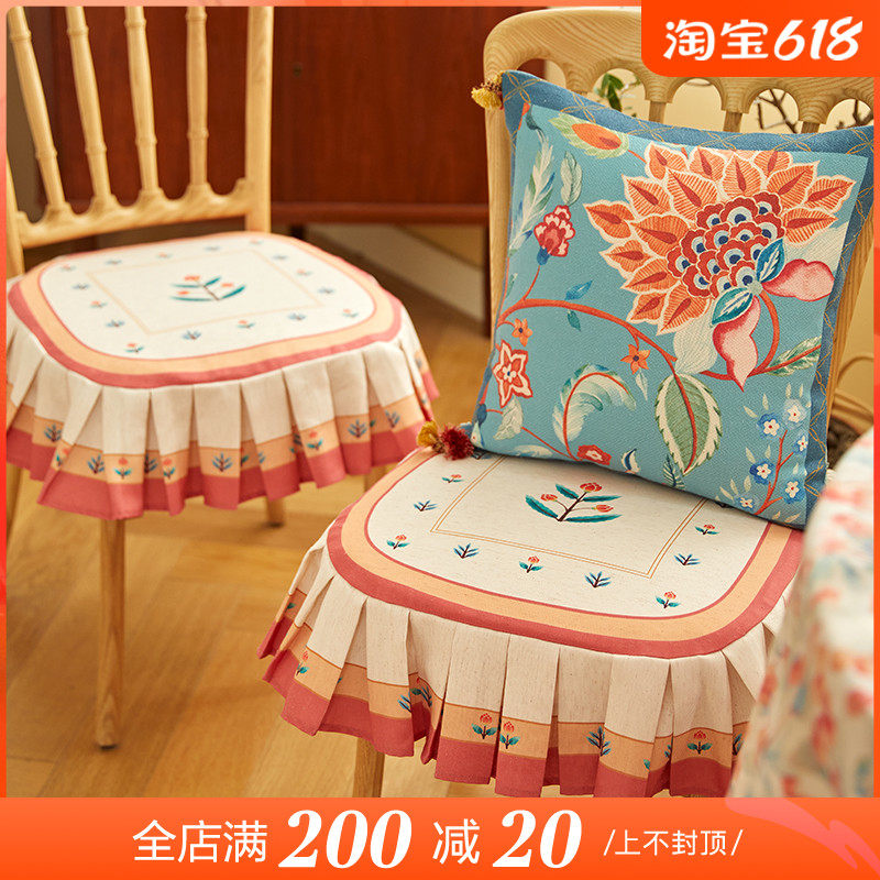 Plant Love Box Ally Lotus Leaf Side Chair Cushion European Style Ins Linen Chair Cushion American Anti Slip Breathable Seat Cushion