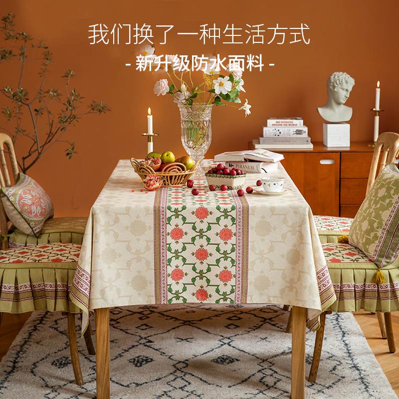 Uelove Morris Summer cool Sensation Waterproof Tablecloths bring your own table flag rectangular home table cloth towels customized