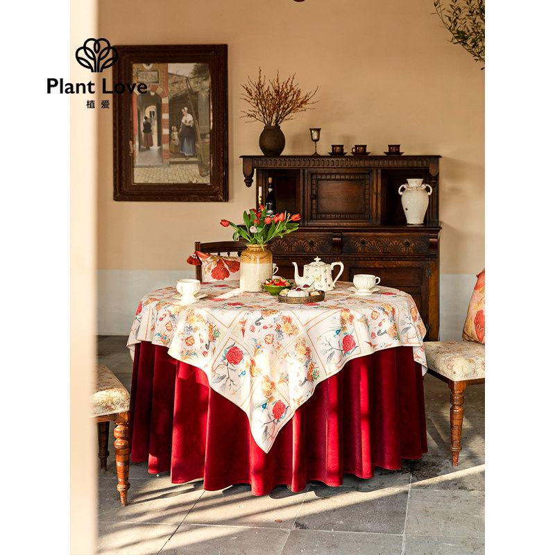 Plant love Jane luxury wedding tablecloth red high-end European retro light luxury decoration waterproof round table dining table ins fabric