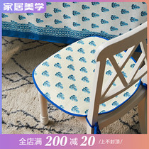 Zhiai box summer seat cushion cushion seat cushion summer breathable office sedentary chair summer seat stool cushion