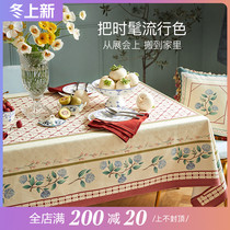 Zhiai Jenny waterproof linen tablecloth Nordic ins tablecloth ins tablecloth House tablecloth