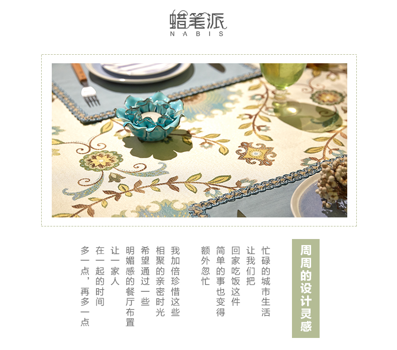 Bút chì màu, lịch, khăn trải bàn, bàn gạo, khăn trải bàn kiểu Mỹ, bàn cà phê, vải, khăn trải bàn Bắc Âu, khăn trải bàn tròn, tùy chỉnh - Khăn trải bàn khăn trải bàn nilon