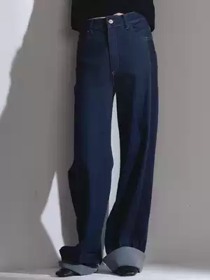 DEARJOANNN JEANS WOMEN'S STRAIGHT LOOSE ROLLED-UP WIDE-LEG PANTS MOPPING THE FLOOR HIGH WAIST THIN DARK BLUE LONG PANTS TIDE